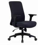 Biuro kėdė Signal meble Q-744, juoda