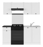 5-ių dalių virtuvinis komplektas Black Red White Junona Line, baltas