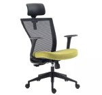 Biuro kėdė Q-328H, juoda/geltona