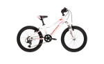 KROSS Lea Mini 2.0 Vaikiškas Dviratis whi_red_pin g (20") - S dydis