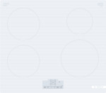 Bosch | Hob | PUE612BB1J | Induction | Number of burners/cooking zones 4 | Touch | Timer | White