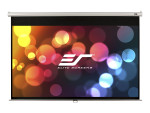 Elite Screens | Manual Series | M120XWV2 | Diagonal 120 " | 4:3 | Viewable screen width (W) 244 cm | White
