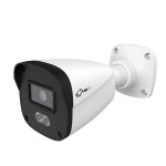 CAMVI outdoor camera IP 4 Mpx 2,8 mm CV-IPB1428-DL-S4 white