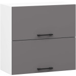 Virtuvinė spintelė Oliwia W60 G2 H580, pilka