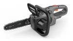 Grandininis akumuliatorinis pjūklas Gardena PowerSaw 250 14790-55, 18V, be baterijos