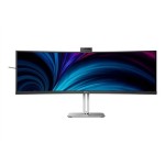 Philips 49B2U6900CH 49' VA DQHD 75 Hz450 cd/m²
