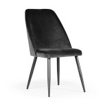 Valgomojo kėdė Wood Garden Bosfor, juoda