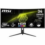 MSI MAG 342CQR E2 Curved 34" UWQHD VA 180Hz 300cd/m2 1ms AMD FreeSync Premium