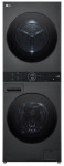 Skalbyklė-Džiovyklė LG WT1210BBF