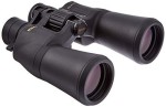 Nikon ACULON A211 10-22X50 Zoom žiūronai