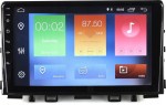 RADIJO IR GPS NAVIGACIJA KIA RIO IV 2018+ ANDROID