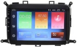 Automagnetola RADIJAS, GPS NAVIGACIJA KIA CARENS 2013–2018 ANDROID